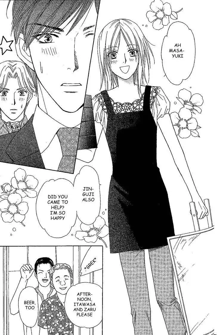 Chiyou yo Hana yo Chapter 33 15